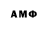 Метадон methadone Ashwani Rai