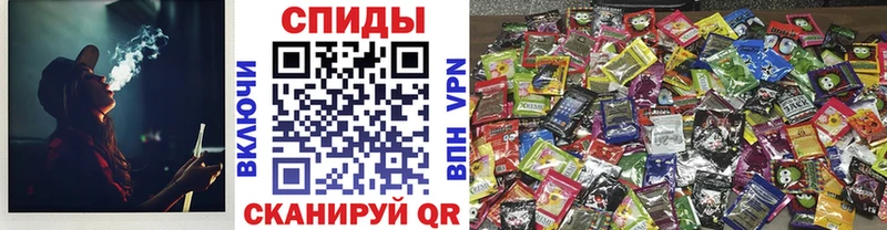 Бутират оксибутират  Купить  Вытегра 