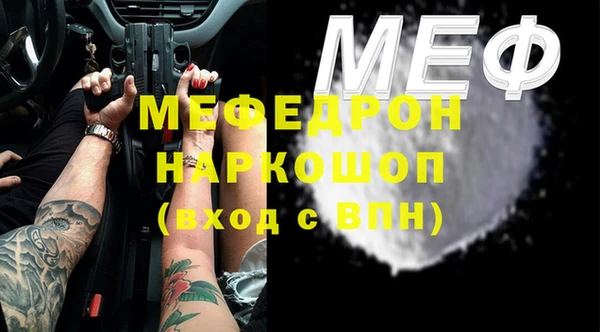 героин Киреевск