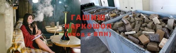 кокаин VHQ Кинешма