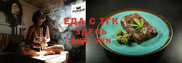 кокаин VHQ Кинешма