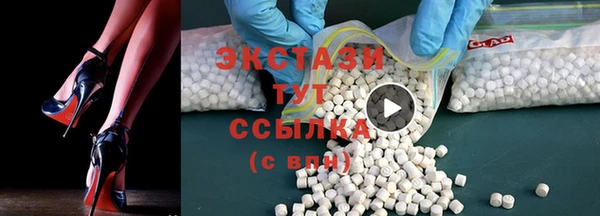 героин Киреевск