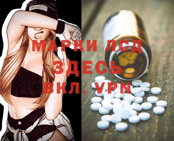 марихуана Киренск