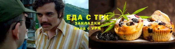 героин Киреевск
