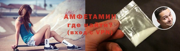 героин Киреевск
