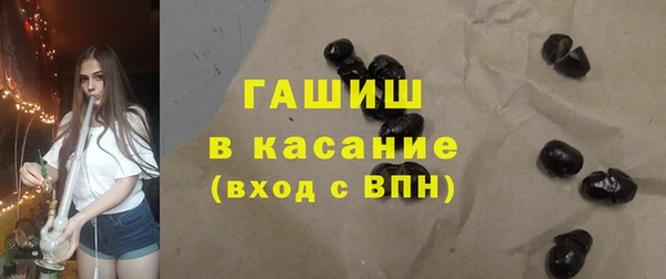 героин Киреевск