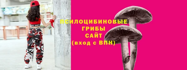 марихуана Киренск