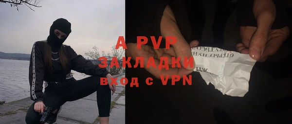 марихуана Киренск