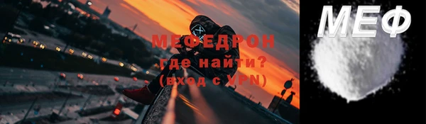 героин Киреевск