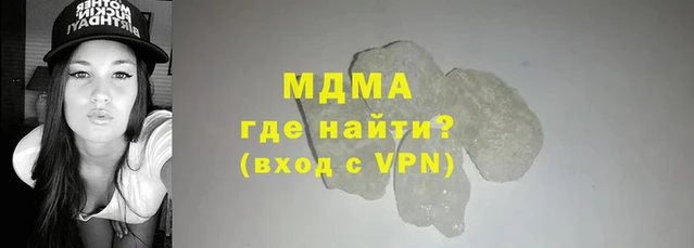 героин Киреевск