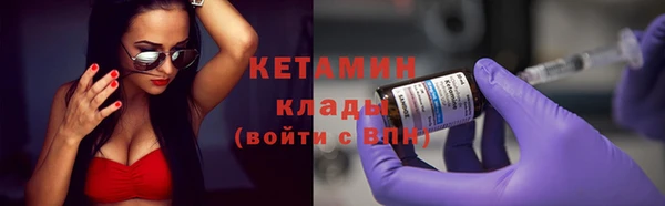 марихуана Киренск