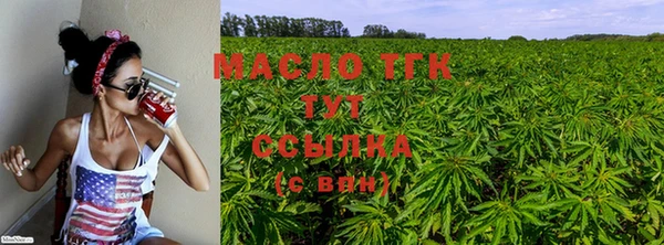 кокаин VHQ Кинешма