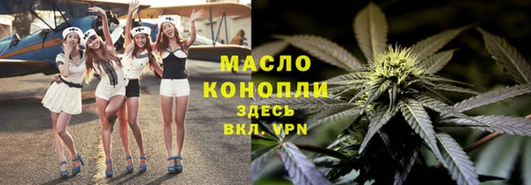героин Киреевск