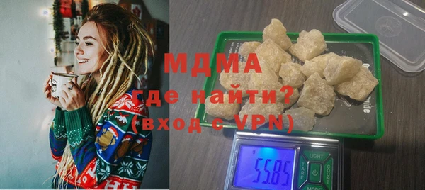 героин Киреевск