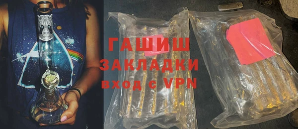 марихуана Киренск