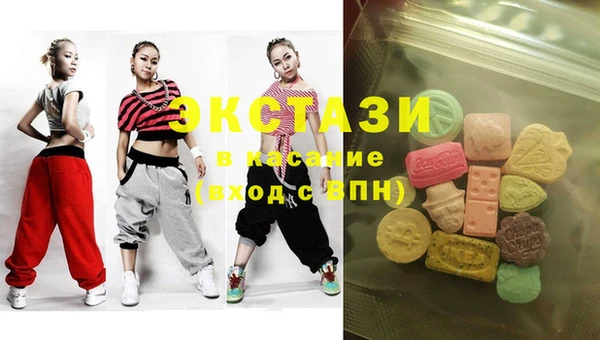 кокаин VHQ Кинешма