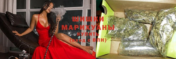 кокаин VHQ Кинешма