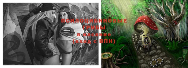 кокаин VHQ Кинешма