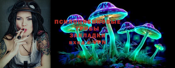 героин Киреевск