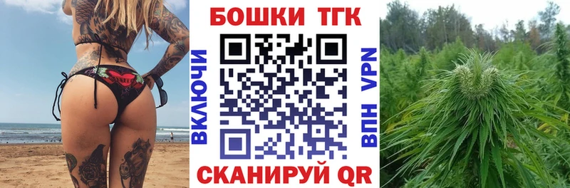 Шишки марихуана семена  Купить где  Вытегра 